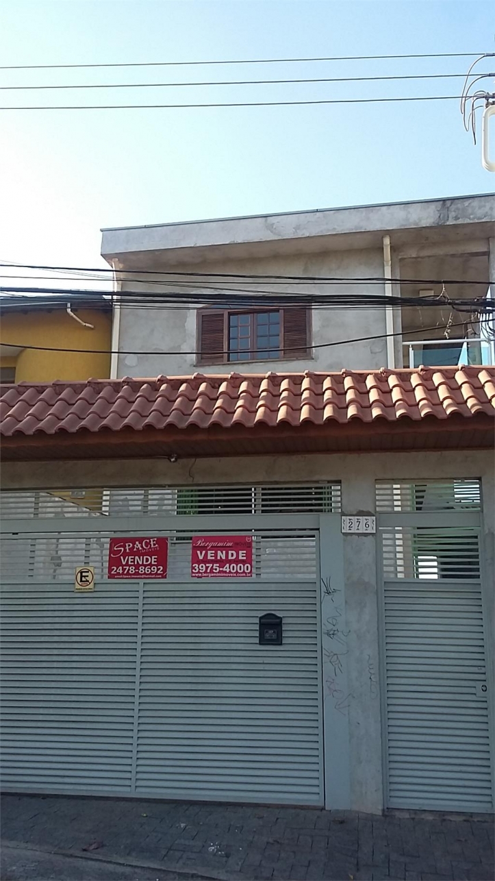 Sobrado, 3 quartos, 300 m² - Foto 28