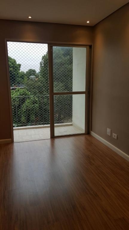 Apartamento, 2 quartos, 60 m² - Foto 1
