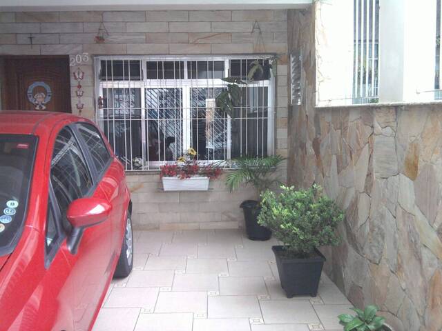 Casa para Venda em São Paulo - 5